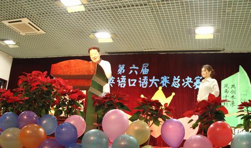 点击查看原图 点击查看原图